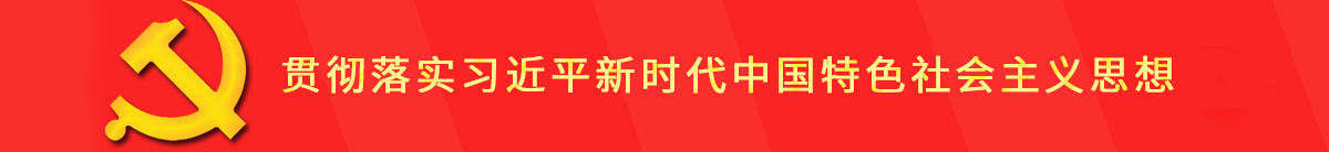 bannerNews
