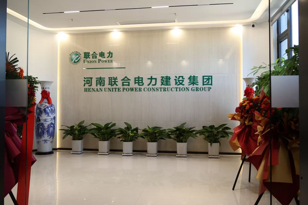 微信图片_20250812205646.jpg